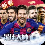 重庆“一表通”改革助基层减负
